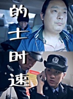 日韩精品一二三区
